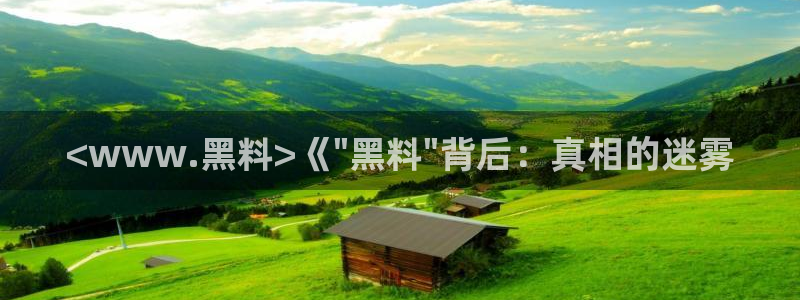 51吃瓜今日吃瓜热门吃瓜